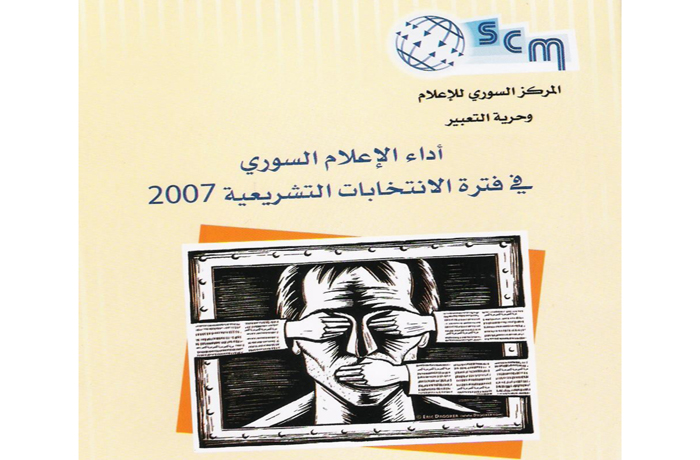 تمهيد