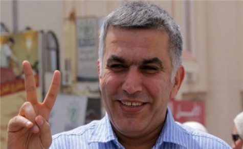NabilRajab