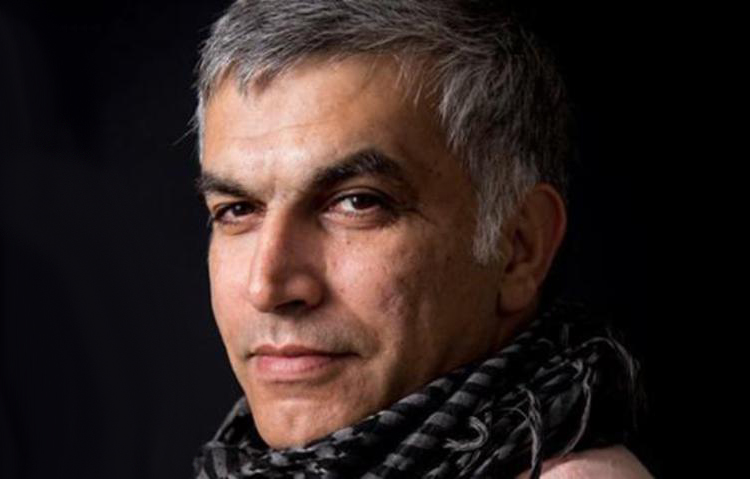 nabeelrajab