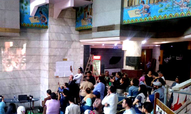 Al-Karamah-General-Assembly