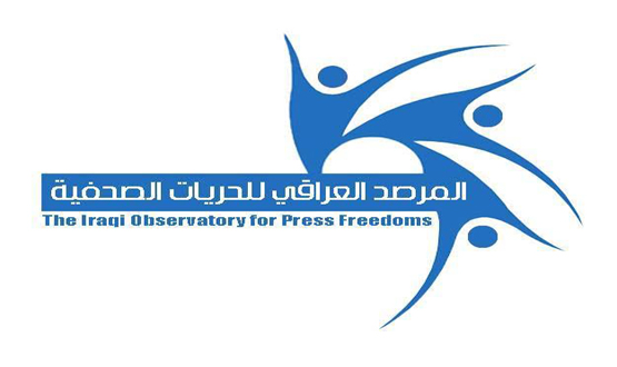 IraqiOPF