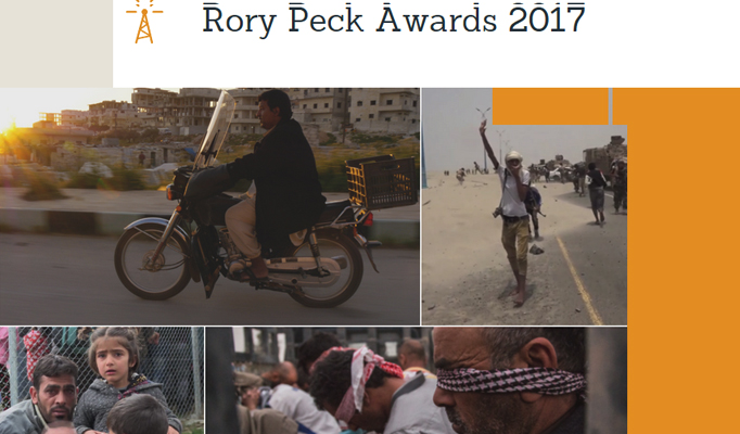 RPA_2017