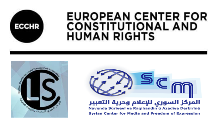 SCM_ECCHR_LS