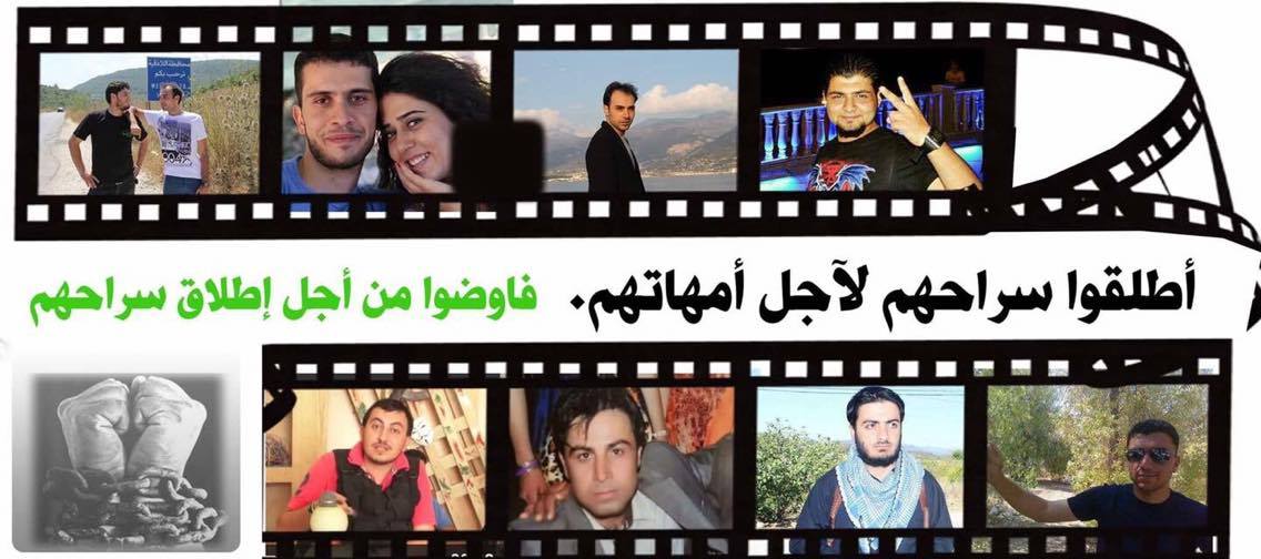Detainees_at
