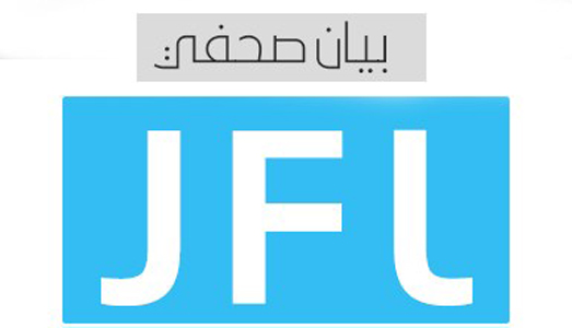 JFL10
