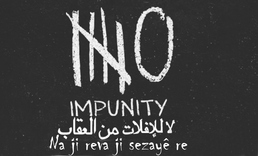 NoImpunity_ku