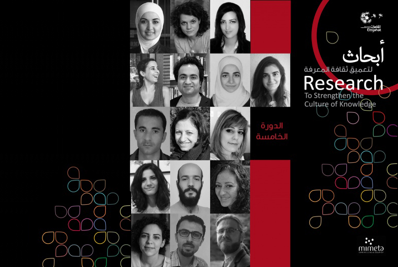 thumb_1000x_2_results_reaserch_5_poster