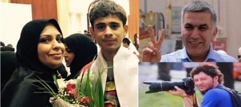 Bahrain15
