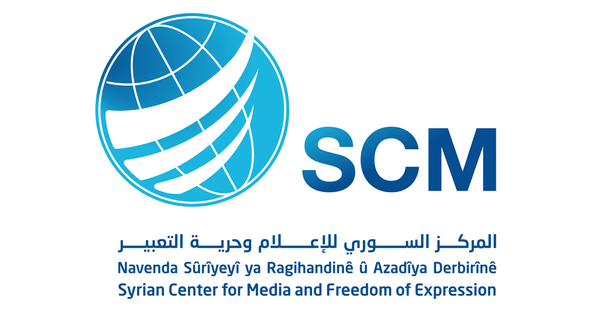 big-Logo