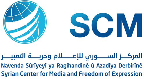 top-Logo
