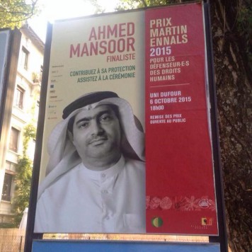 Ahmed Mansoor3
