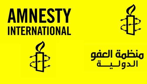 Amnesty-International