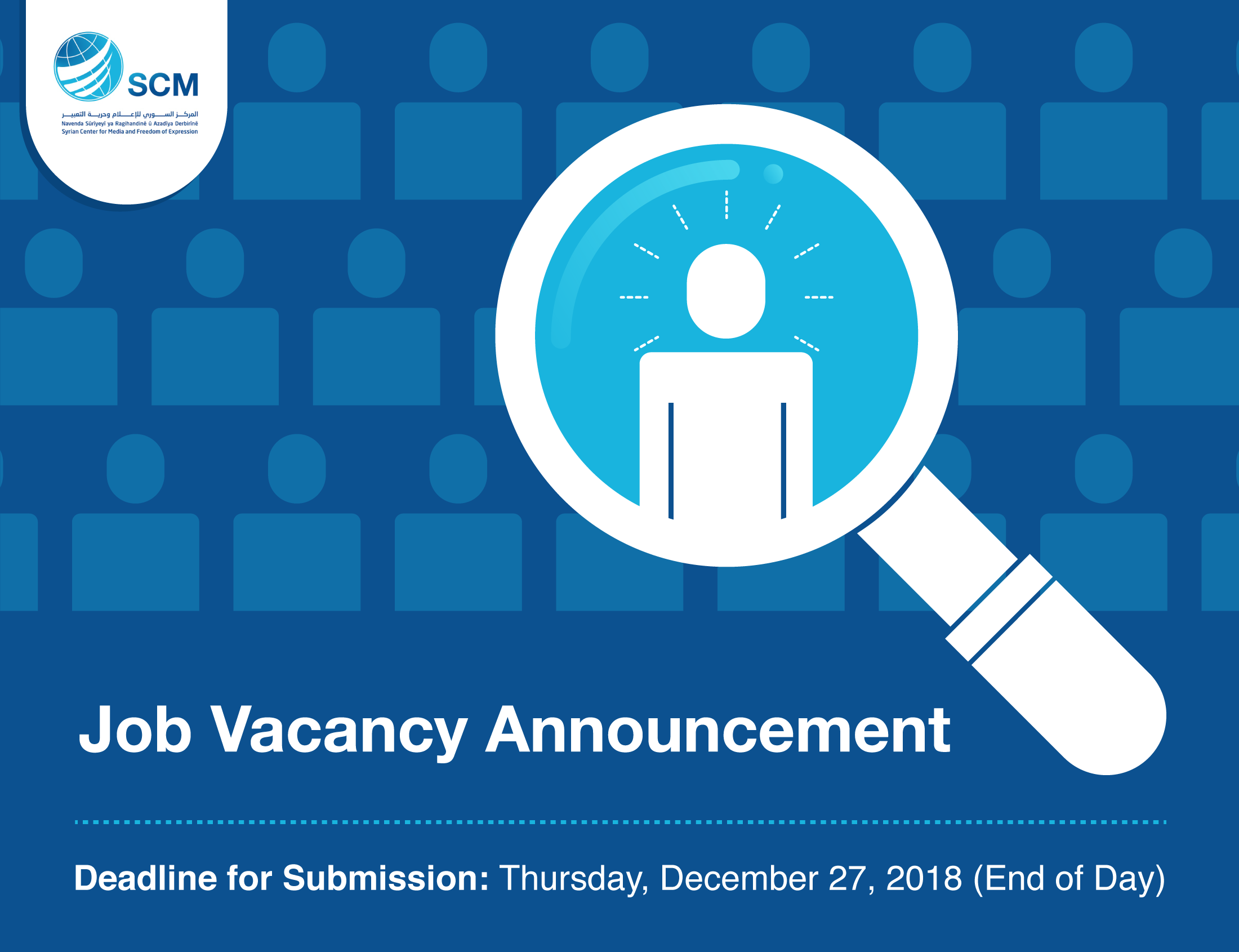 Job Vacancy EN