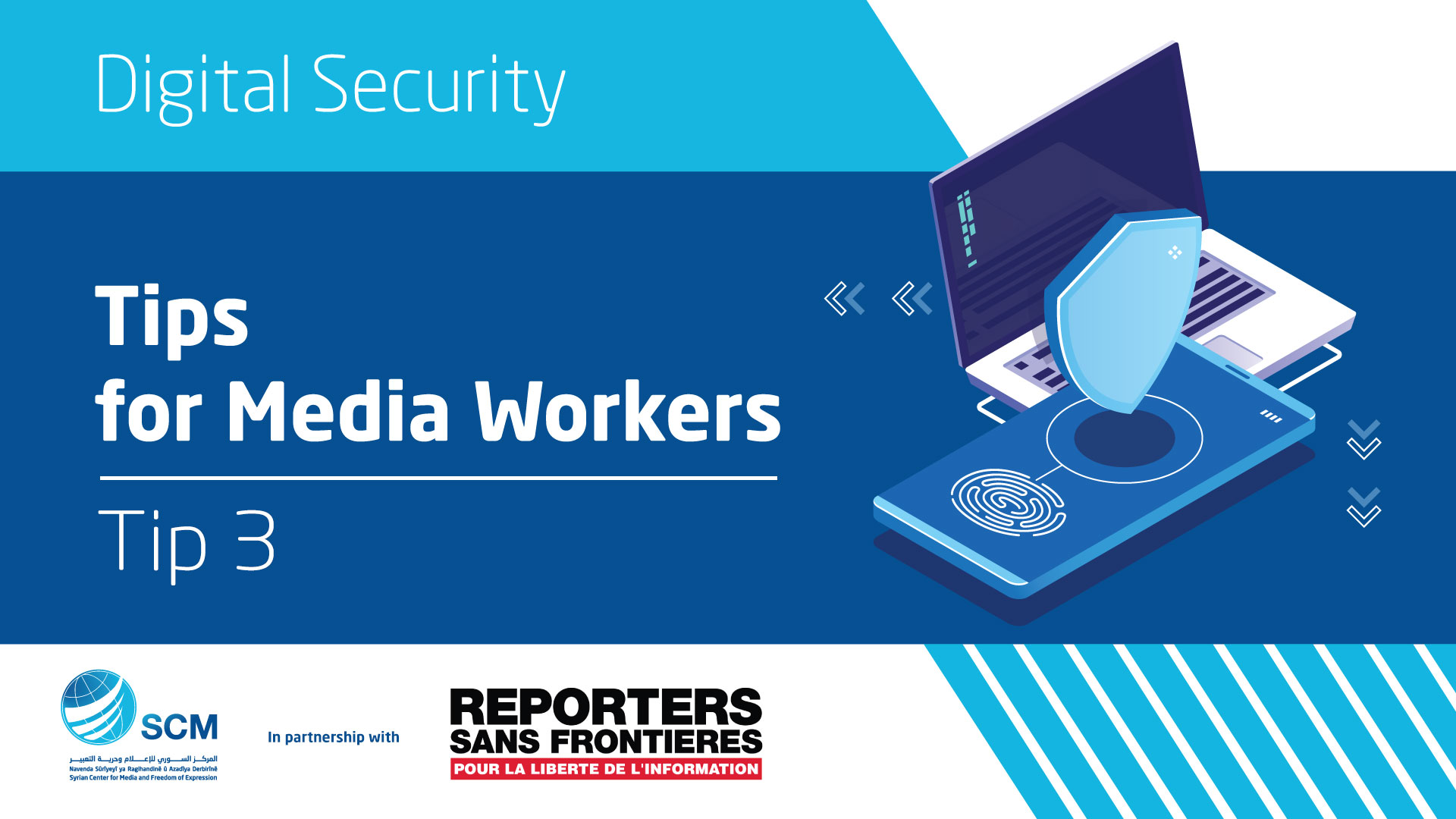 RSF_Header_EN