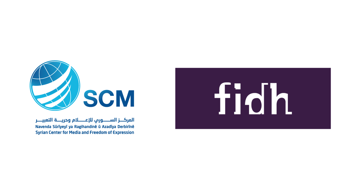 SCM Fidh (1)