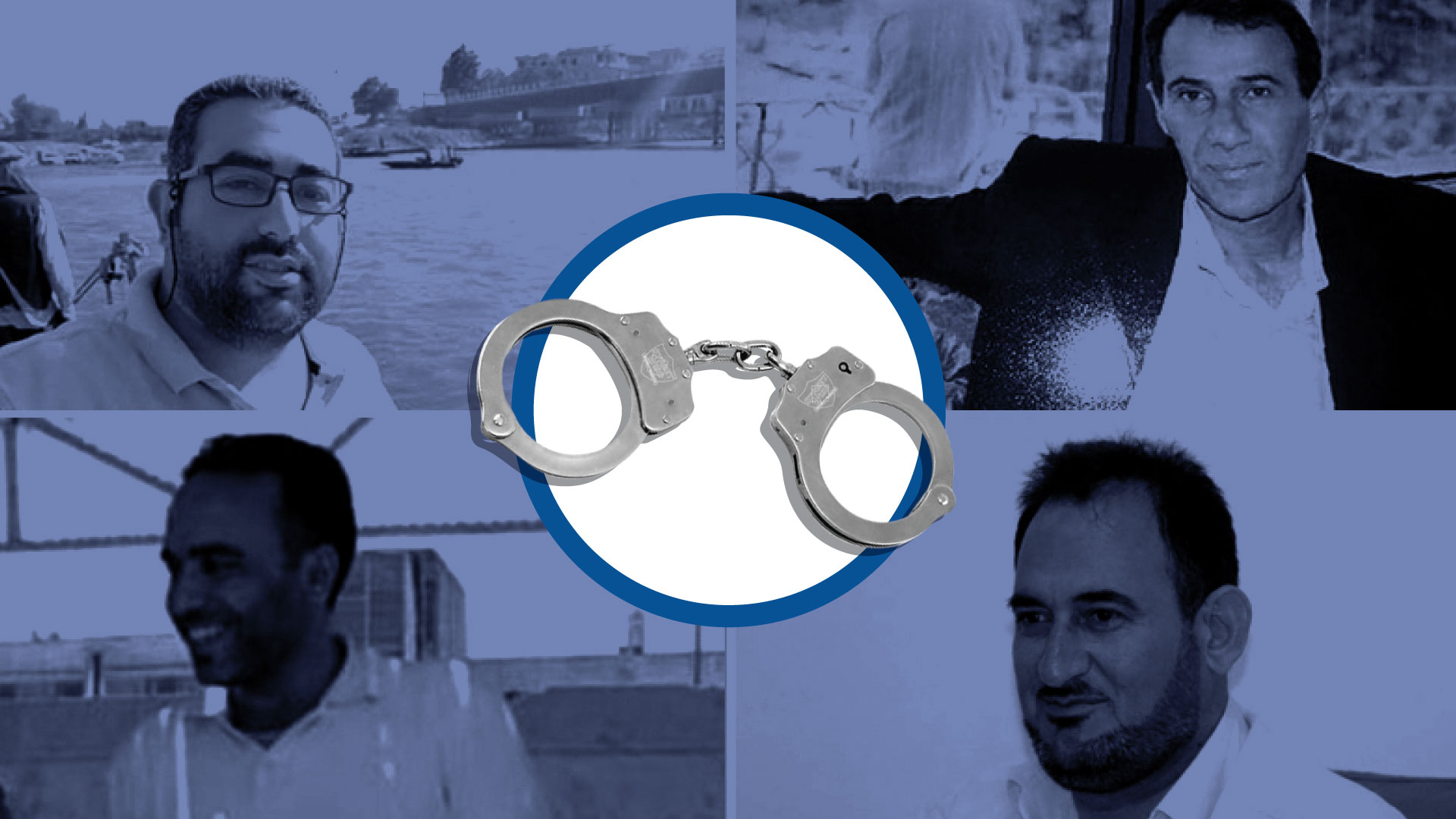 Header Raqqa Arrests Joint Statement 1920x1080