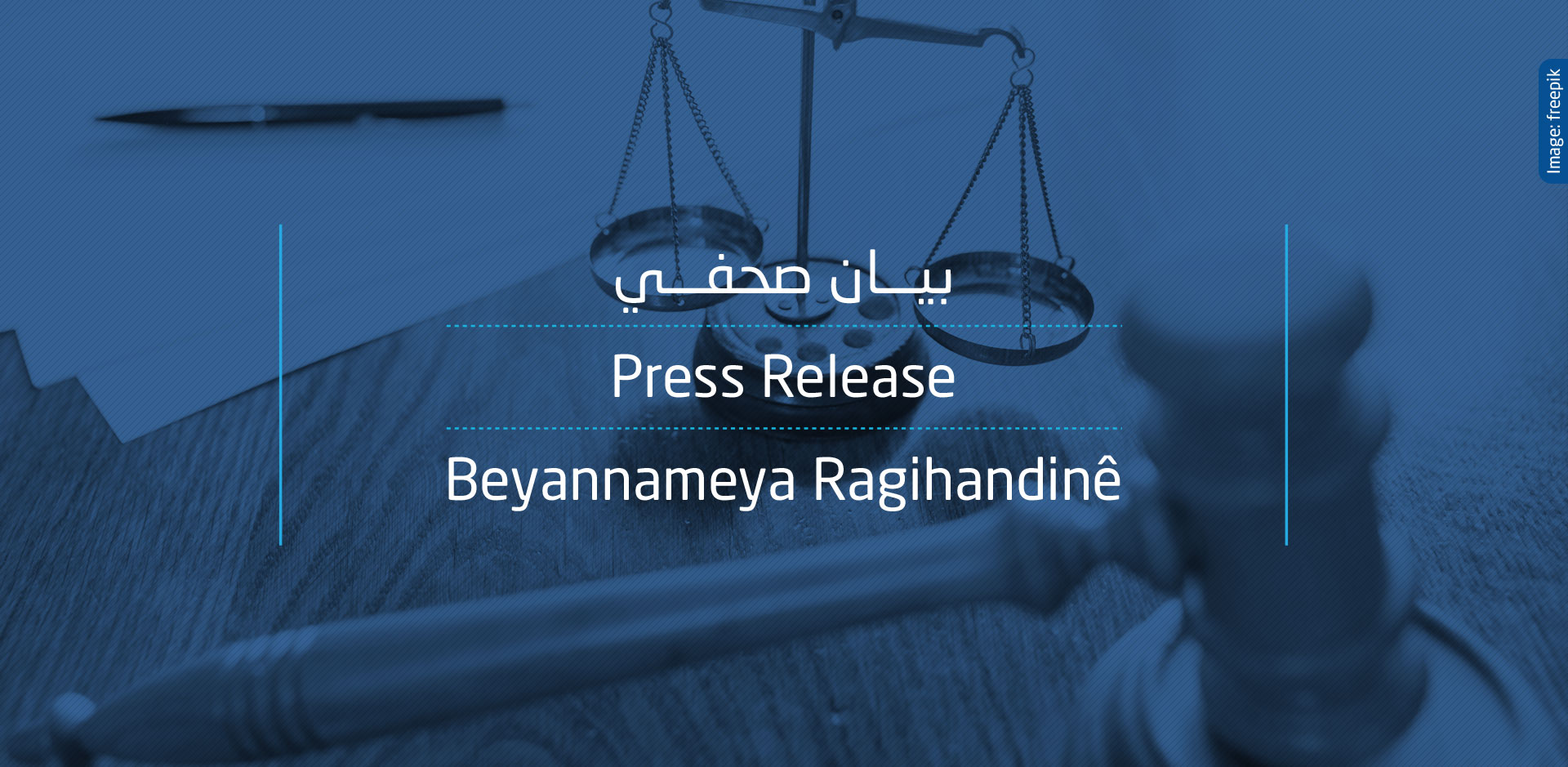Dutch-Gov-Statement_Header (3)