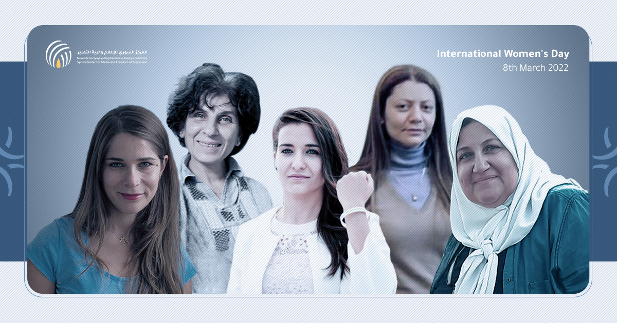 The National Women's Day