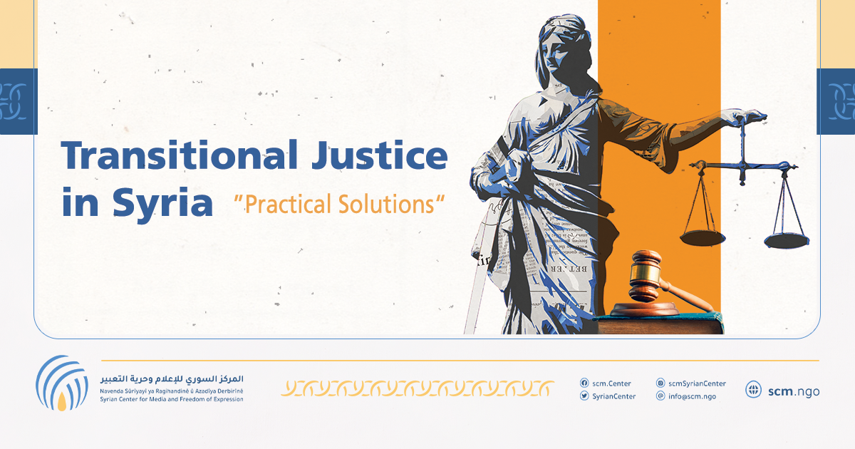 Email Header [EN] (1)