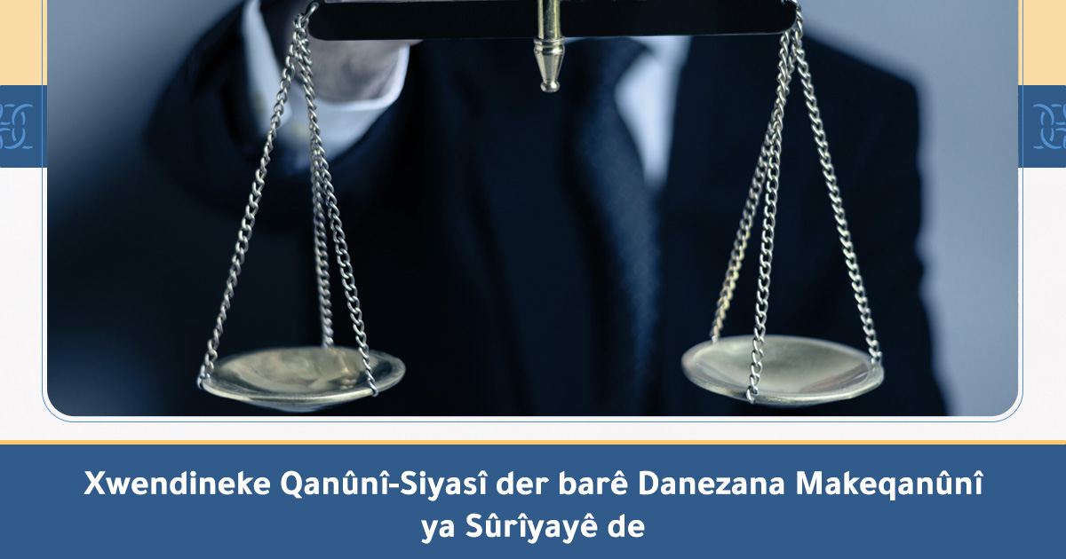 A Legal-Political Analysis of the Constitutional Declaration-KU