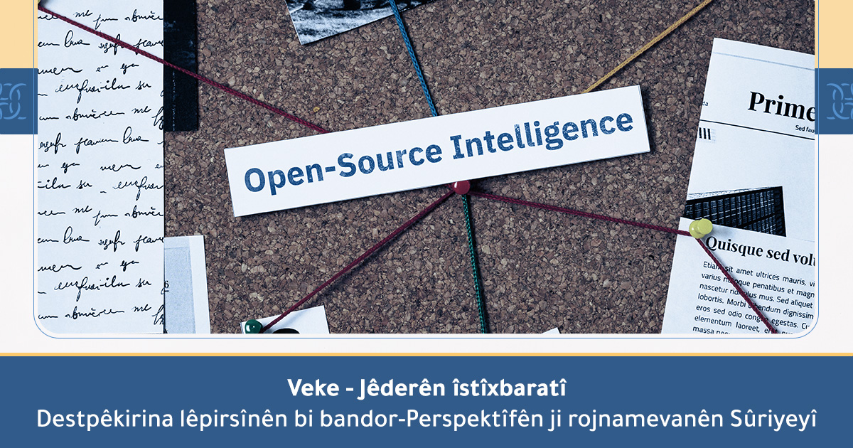 Email Header-Ku