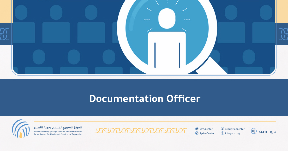 Documentation Officer-en