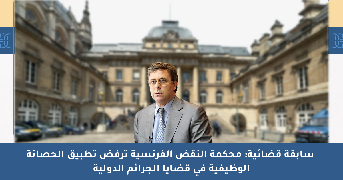 Header WEBSITE-Adib-ar-نقض