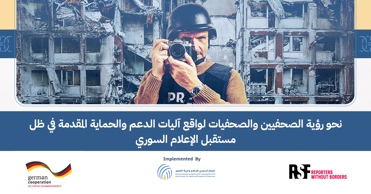 Header WEBSITE 1