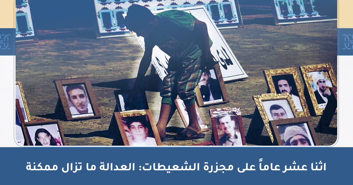 Header WEBSITE 3