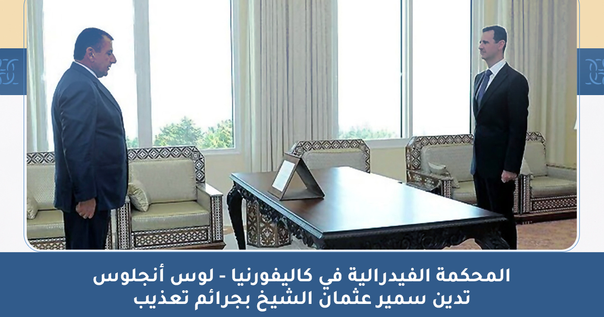 Header-WEBSITE-3-ar