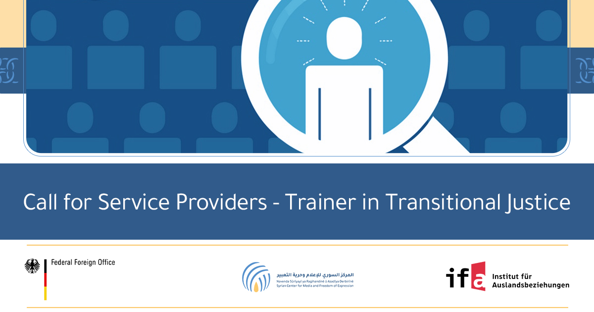 Trainer in Transitional Justice-en