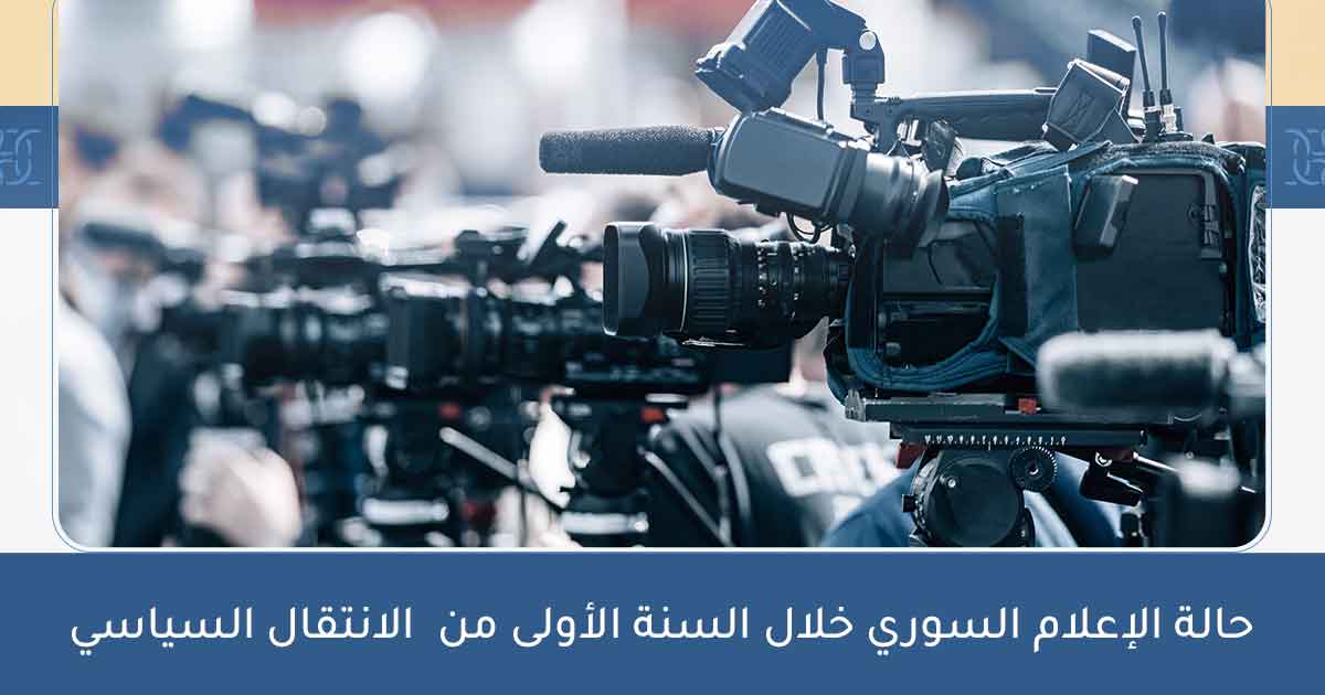 Header-WEBSITE-ar1