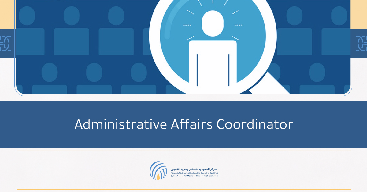 Post-for-Job_Vacancy_Announcement-EN
